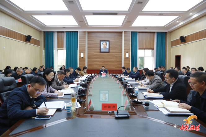 符家盛主持树立和践行正确政绩观学习教育读书班暨县委理论学习中心组2026年第三次集体学习