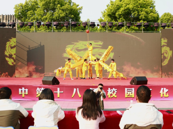 新晃一中举办第十八届校园文化艺术节