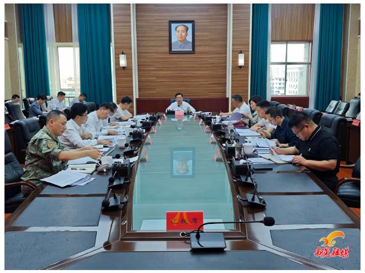 符家盛主持召开2026年第七次县委常委会（扩大）会议