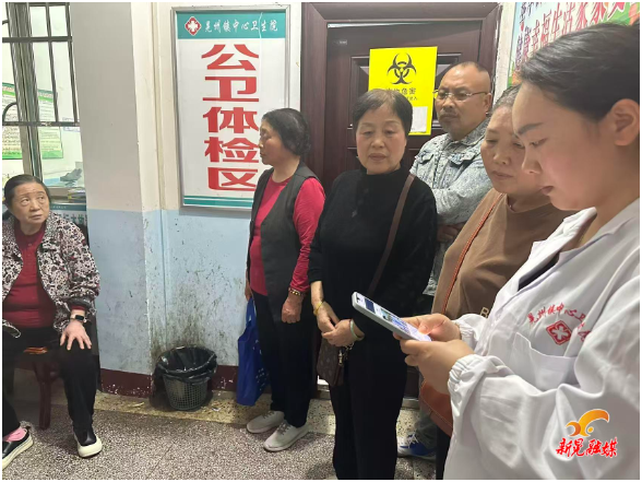 指尖签约暖民心 家医服务进基层