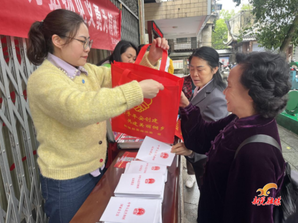 晃州镇开展4·15全民国家安全教育日宣传活动