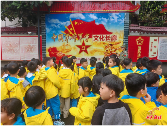 县幼儿园城北分园开展“侗娃进军营·国防润童心”主题研学活动