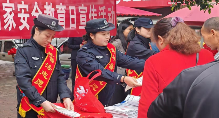 我县开展4·15全民国家安全教育日宣传活动