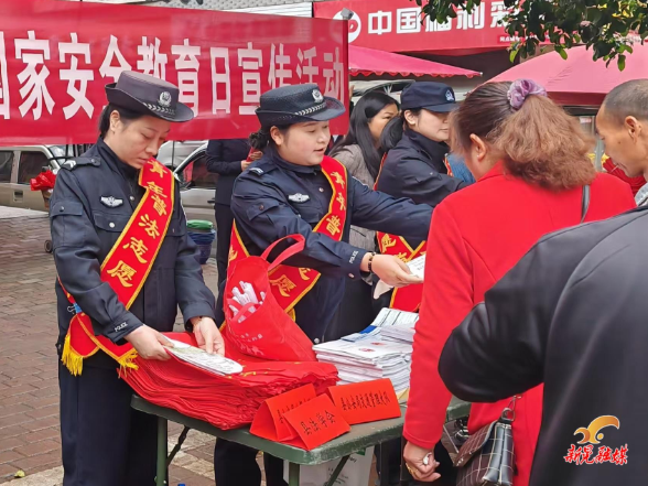 我县开展4·15全民国家安全教育日宣传活动