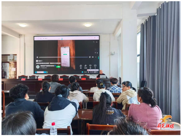 新晃召开农产品质量安全暨承诺达标培训会