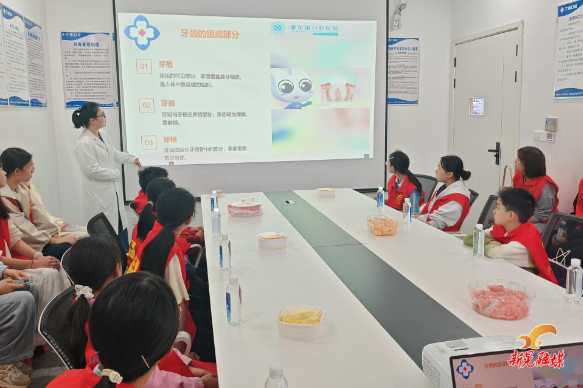 我县开展“口腔健康进万家·巾帼护航伴成长”主题活动