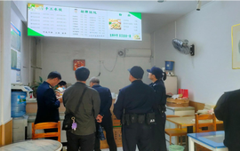 新晃开展肉制品专项检查