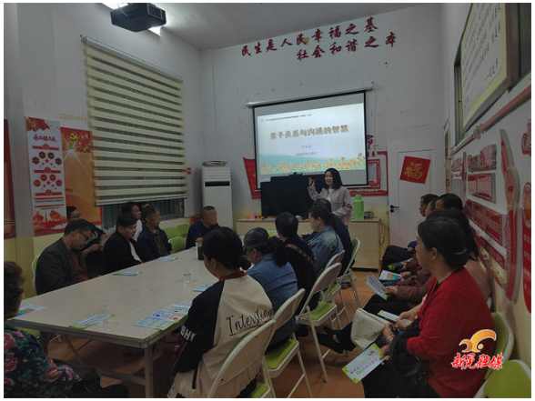 晃州镇桥南社区：筑牢未成年人健康成长防线