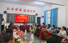 书香研思深耕课堂 整本书阅读赋能素养提升——扶罗片区教学竞赛圆满落幕