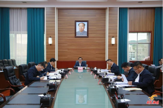 符家盛主持县委理论学习中心组2026年第四次集体学习