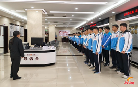 县人民法院开展五四青年节法院开放日暨模拟法庭体验活动