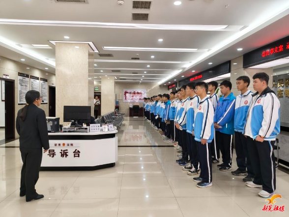 县人民法院开展五四青年节法院开放日暨模拟法庭体验活动