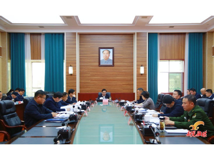 符家盛主持召开2026年第六次县委常委会会议