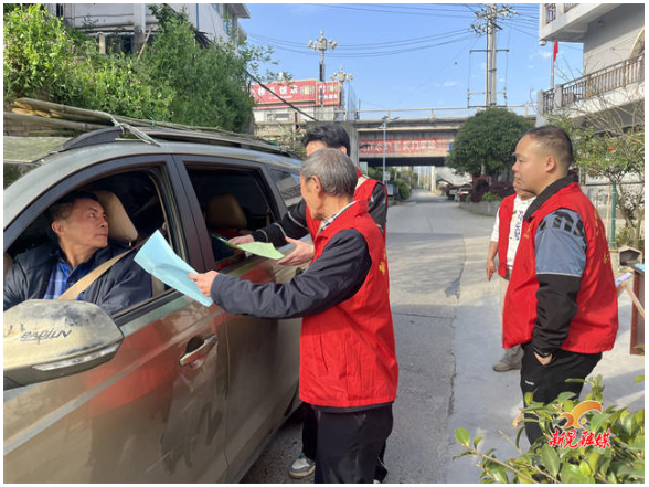 晃州镇：文明祭祀树新风