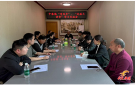 中寨镇召开青年干部座谈会