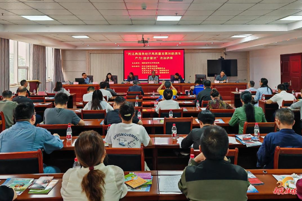 市县多部门送法进园区 精准服务助企纾困解难