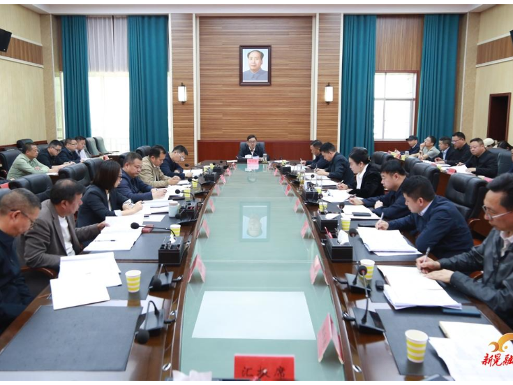 2026年省市重点建设项目调度会召开