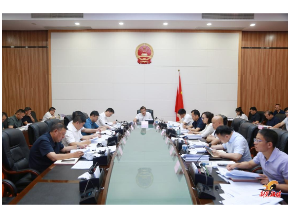 杨凯程主持召开第十八届县人民政府2026年第4次常务会议