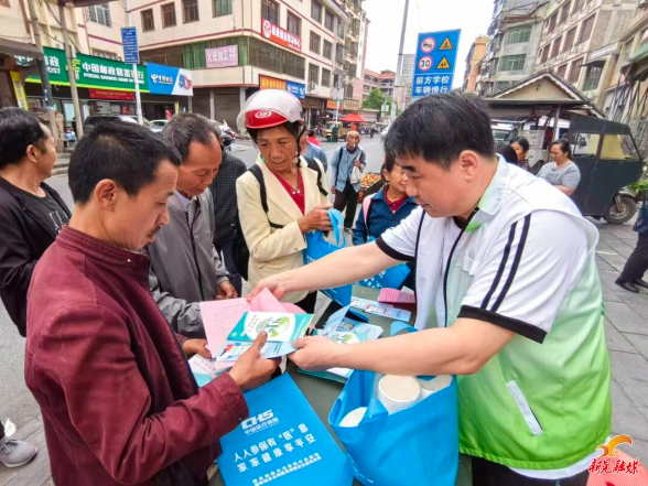 林冲镇开展民生政策集中宣传活动