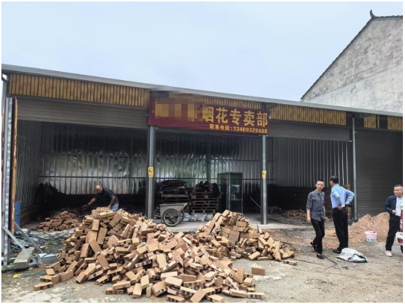 新晃查处一起烟花爆竹零售店擅自变更经营场所案