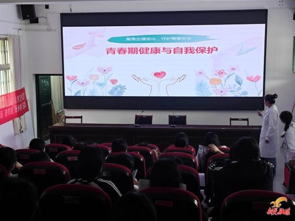 扶罗镇关工委：守护青春成长路 筑牢安全防护墙