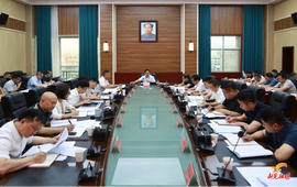 符家盛主持召开七十周年县庆筹备暨重点项目建设工作调度会