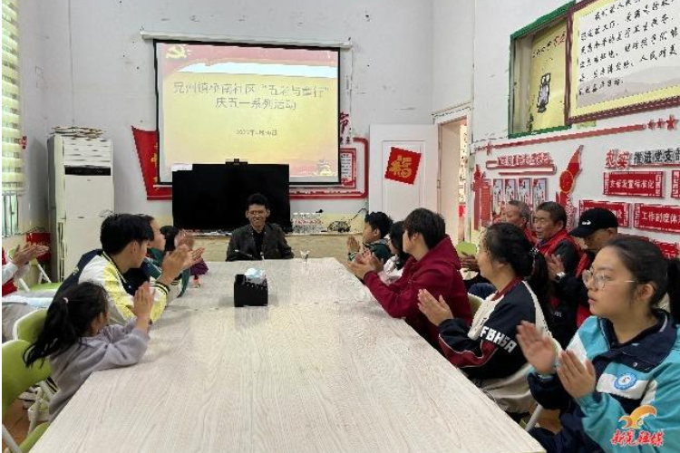晃州镇桥南社区开展志愿服务