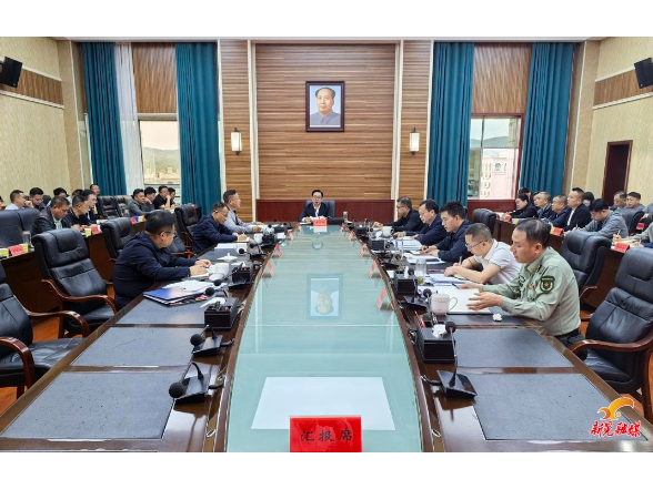 符家盛主持召开2026年第11次县委常委会（扩大）会议