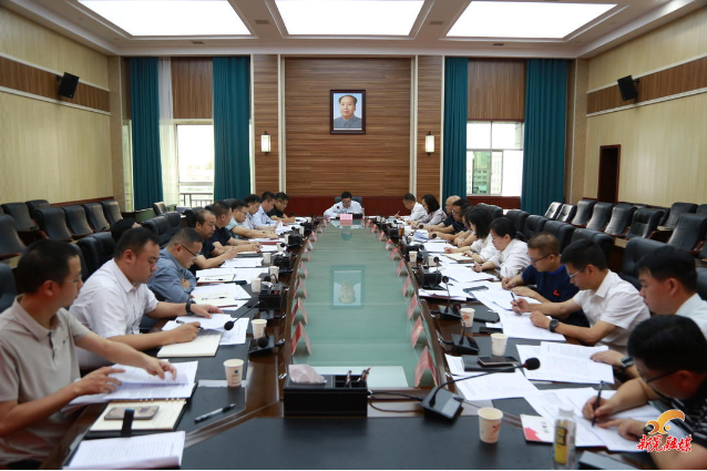 我县民生领域信访问题集中治理暨常态化集中治理重复信访专项行动工作调度会召开