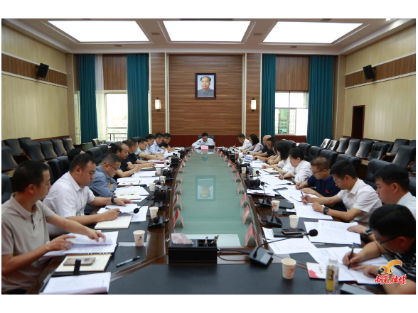 我县民生领域信访问题集中治理暨常态化集中治理重复信访专项行动工作调度会召开