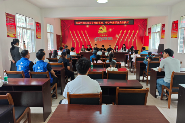 禾滩镇洛溪村：点亮童心 共沐书香