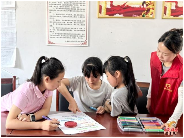 步头降苗族乡关工委开展“巧手童心 快乐成长”活动