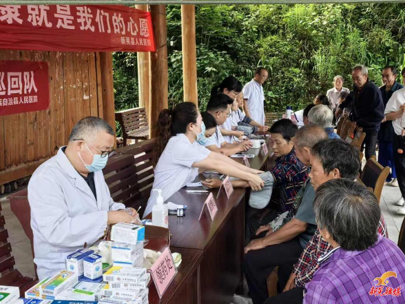 中寨镇头家村开展公益义诊活动