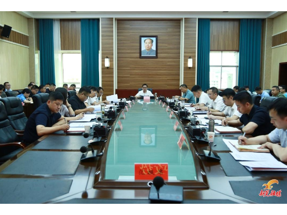 县生态环境保护委员会2026年第二次全体（扩大）会议暨污染防治攻坚战“夏季攻势”动员部署会召开