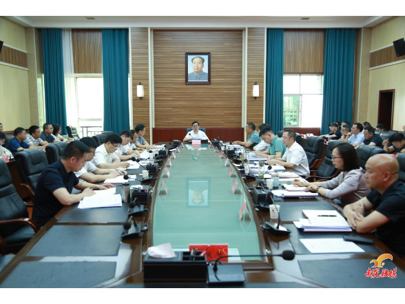 符家盛主持召开2026年县委财经委员会（扩大）会议