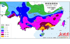 12日起南方地区进入新一轮降雨集中期，湖南南部需注意防范