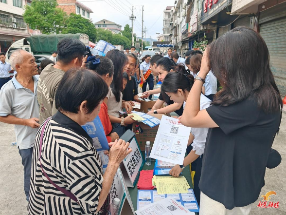 我县开展防范和打击非法金融集中宣传活动