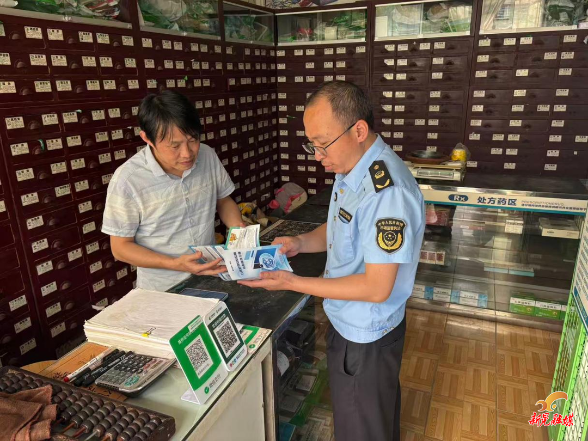 新晃市场监管局多举措开展信用体系建设宣传月活动
