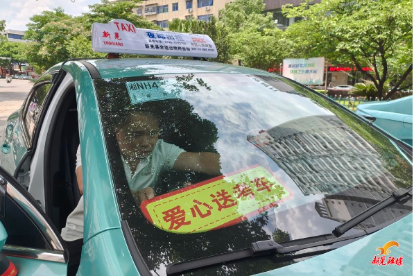 【护航高考】暖心护考再启程 助力学子赴前程