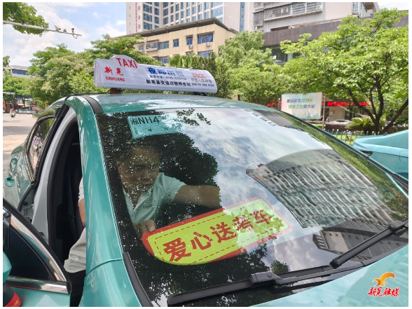 【护航高考】暖心护考再启程 助力学子赴前程