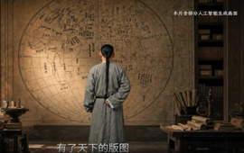 以典籍为媒赓续湖湘文脉 《典籍里的湖湘名人》第二季正式推出