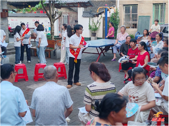 晃州司法所：夜间普法进院落 法治护航暖民心