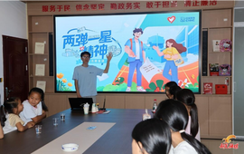 晃州镇长乐坪村党群服务中心暑期公益课堂精彩开讲