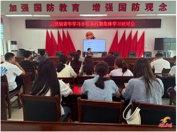 争当“吹哨人”！贡溪镇青年干部集体学习紧急信息如何“快准全”