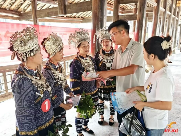 中寨镇：风雨桥上歌飞扬 普法宣传入人心