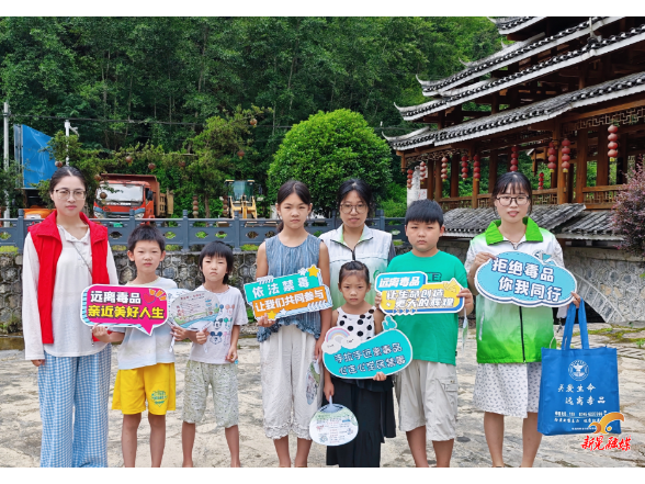 贡溪镇：筑牢青少年暑期安全防线