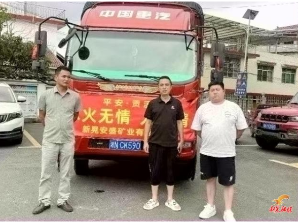 企业暖心捐赠 助力贡溪镇灾后恢复重建