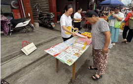 鱼市镇：普法润民心 团结聚合力