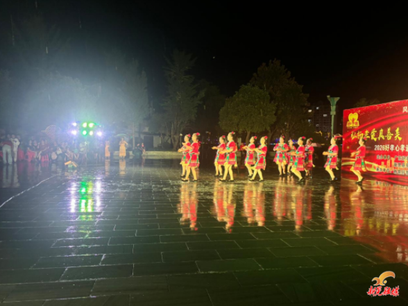 晃州镇桥南社区：文明实践润民心 弘扬孝善传美德