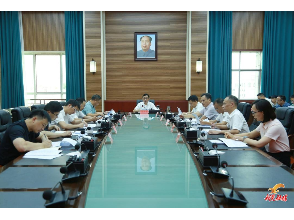 符家盛主持召开2026年第二十五次县委常委会会议